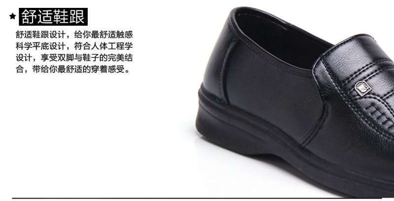 如何选择最合适的休闲鞋代理?市场上的选择繁多,如何从众多品牌中找到最适合自己的合作伙伴呢?本文将通过多个维度的分析帮助您做出明智的选择。